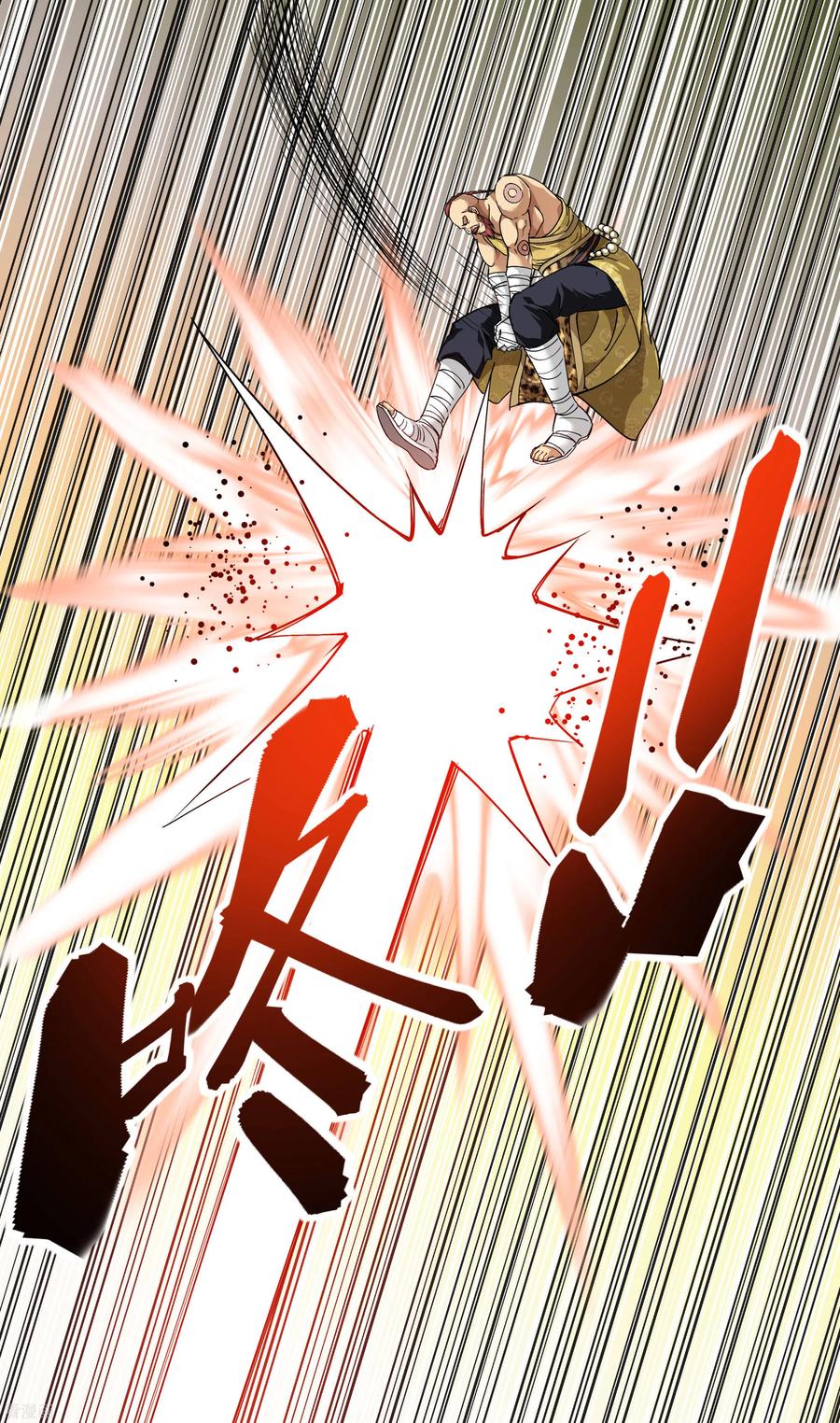 Rebirth I Am The Great God Chapter 71 Gambar 18