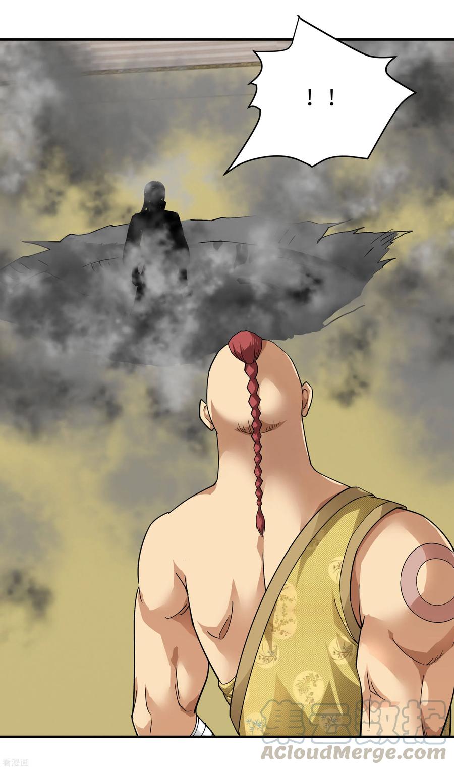 Rebirth I Am The Great God Chapter 71 Gambar 21