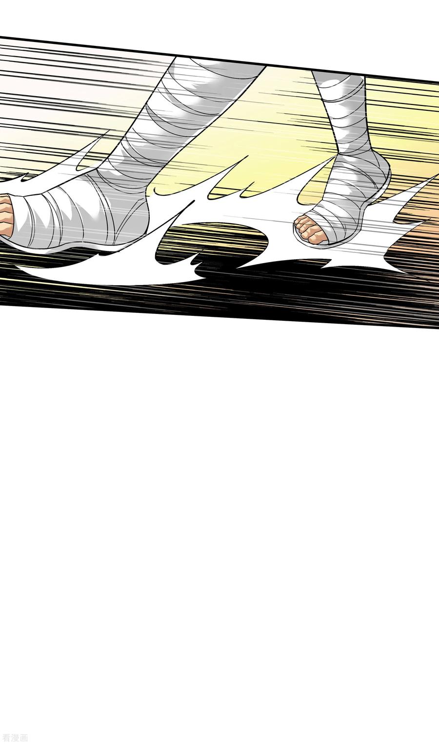 Rebirth I Am The Great God Chapter 71 Gambar 26