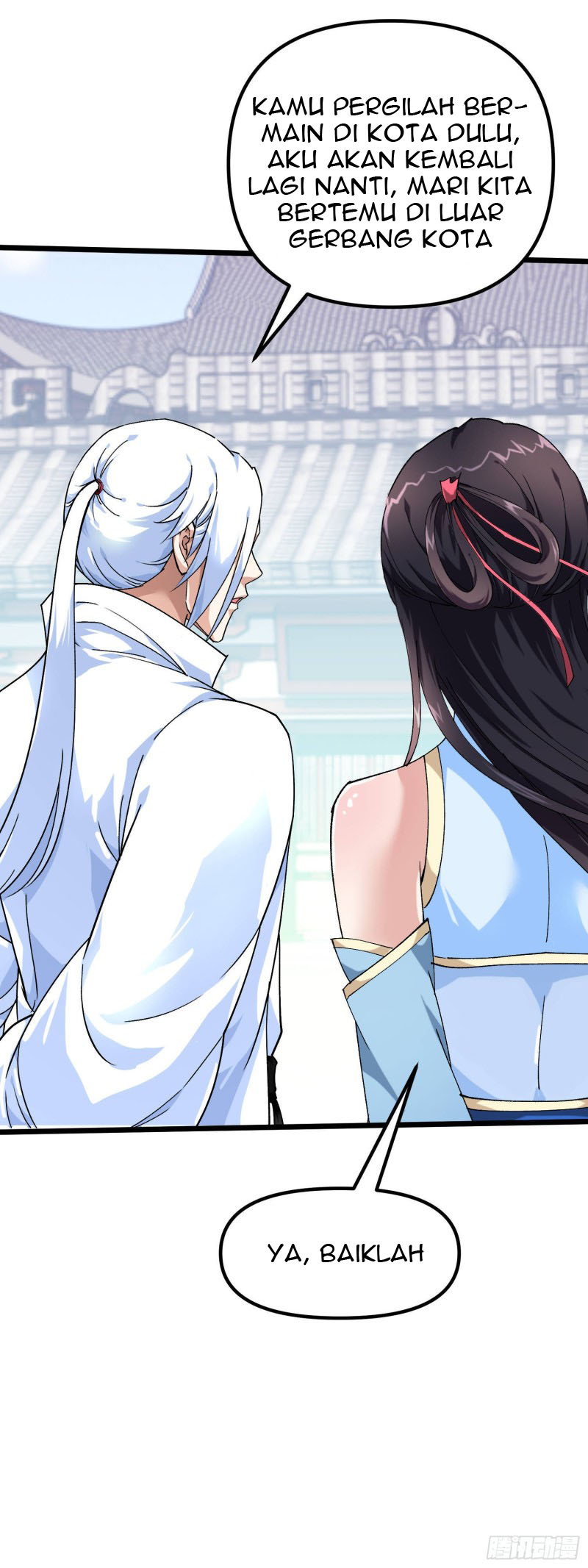 Rebirth I Am The Great God Chapter 74 Gambar 4