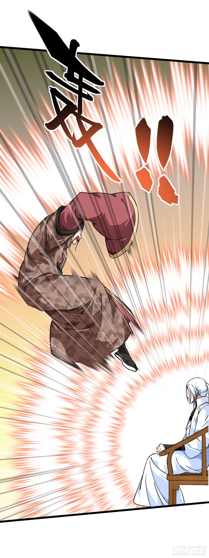 Rebirth I Am The Great God Chapter 74 Gambar 25