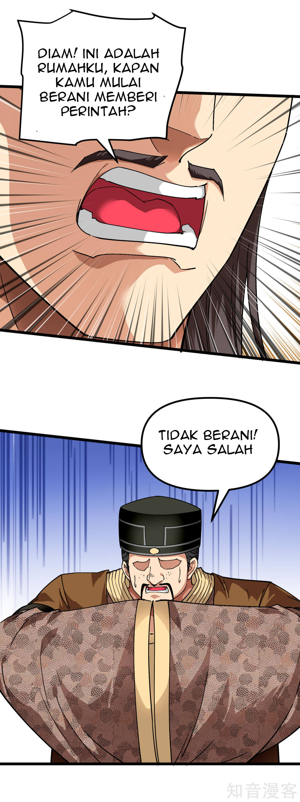 Rebirth I Am The Great God Chapter 75 Gambar 2