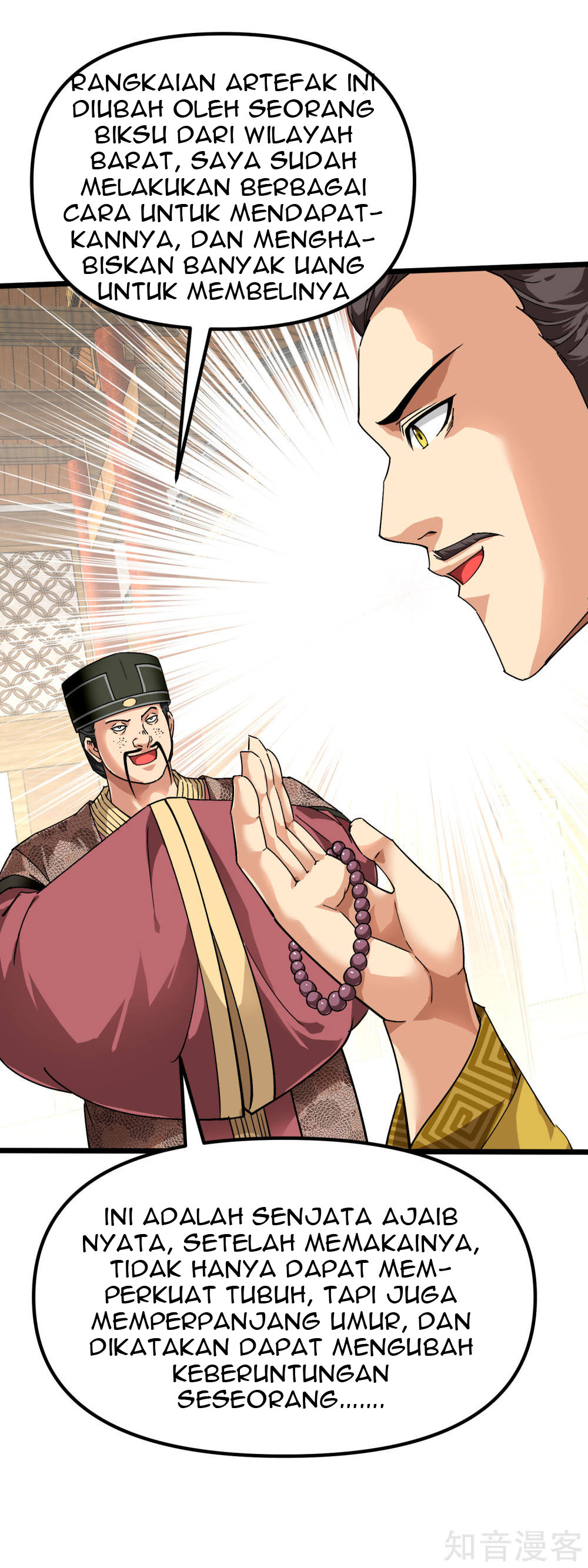 Rebirth I Am The Great God Chapter 75 Gambar 5