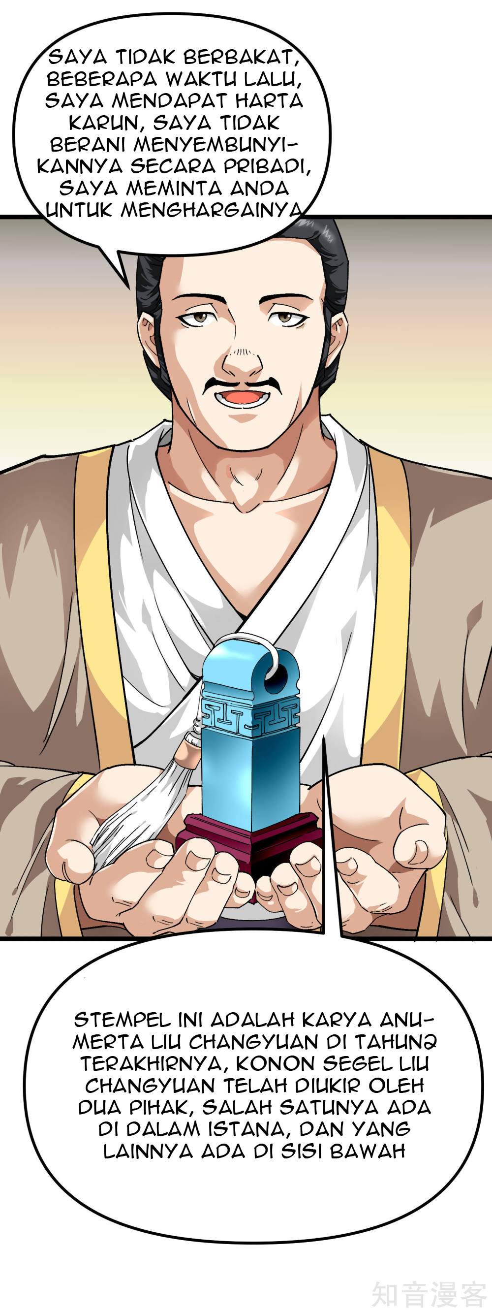 Rebirth I Am The Great God Chapter 75 Gambar 7
