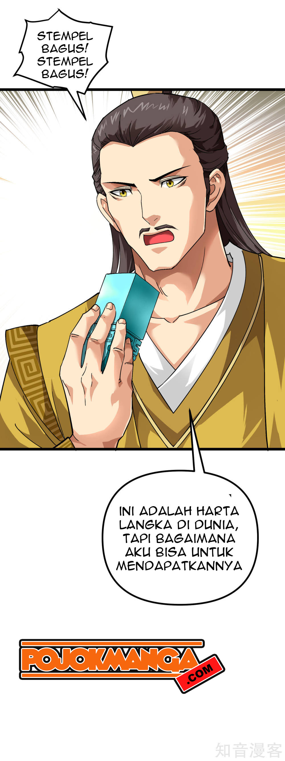 Rebirth I Am The Great God Chapter 75 Gambar 8