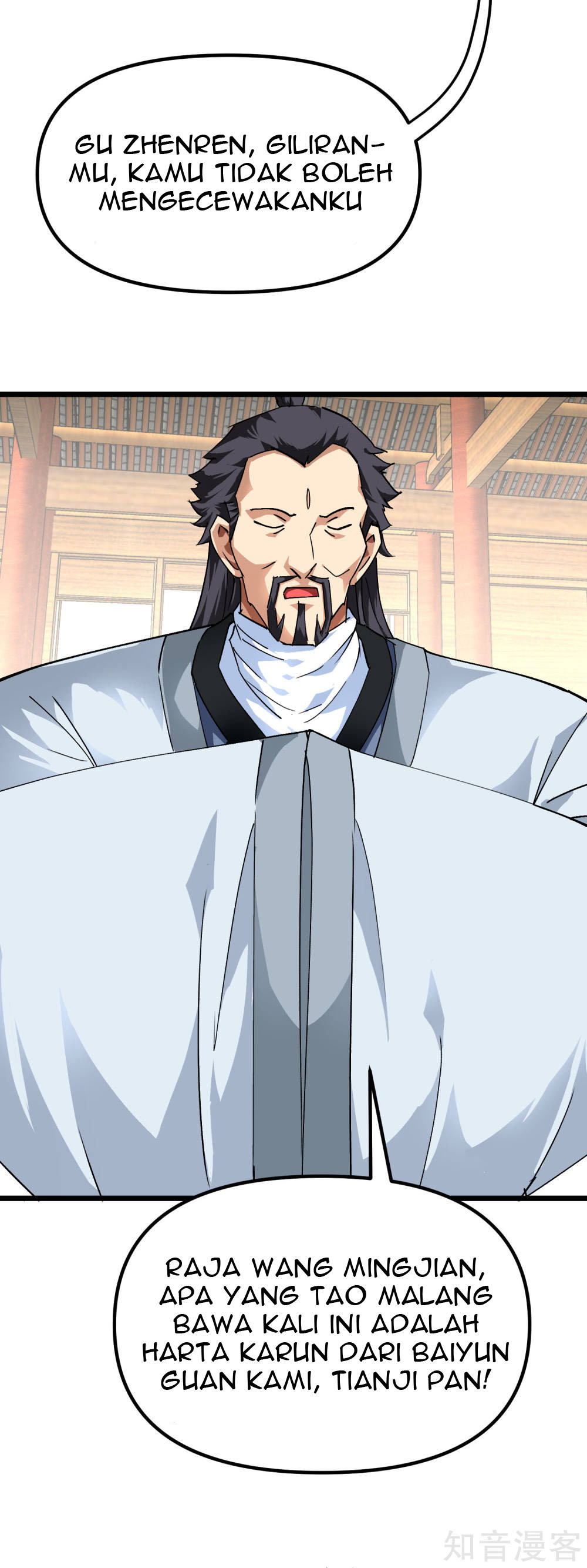 Rebirth I Am The Great God Chapter 75 Gambar 10