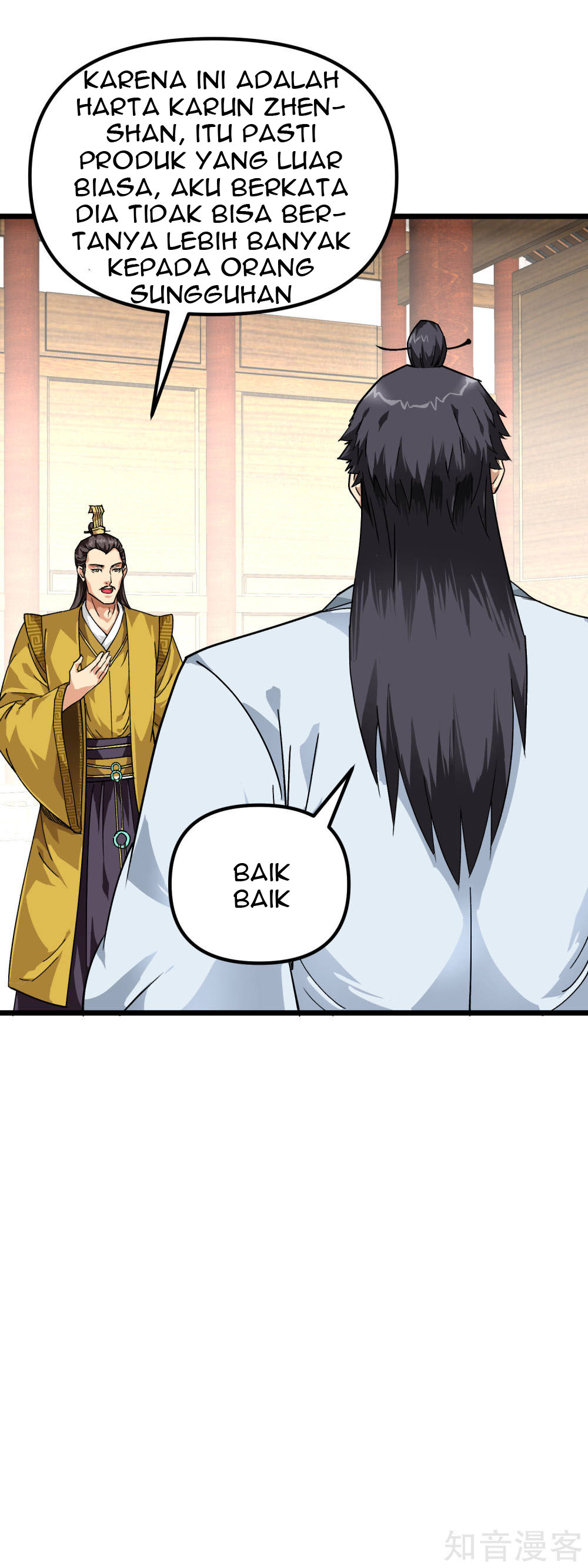 Rebirth I Am The Great God Chapter 75 Gambar 12