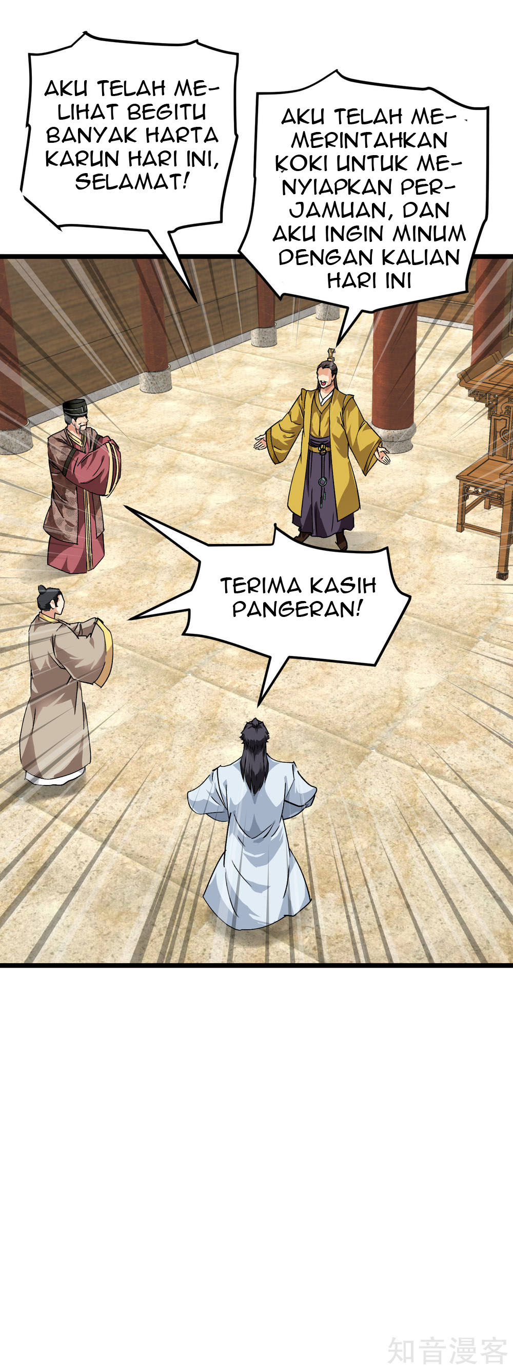 Rebirth I Am The Great God Chapter 75 Gambar 13