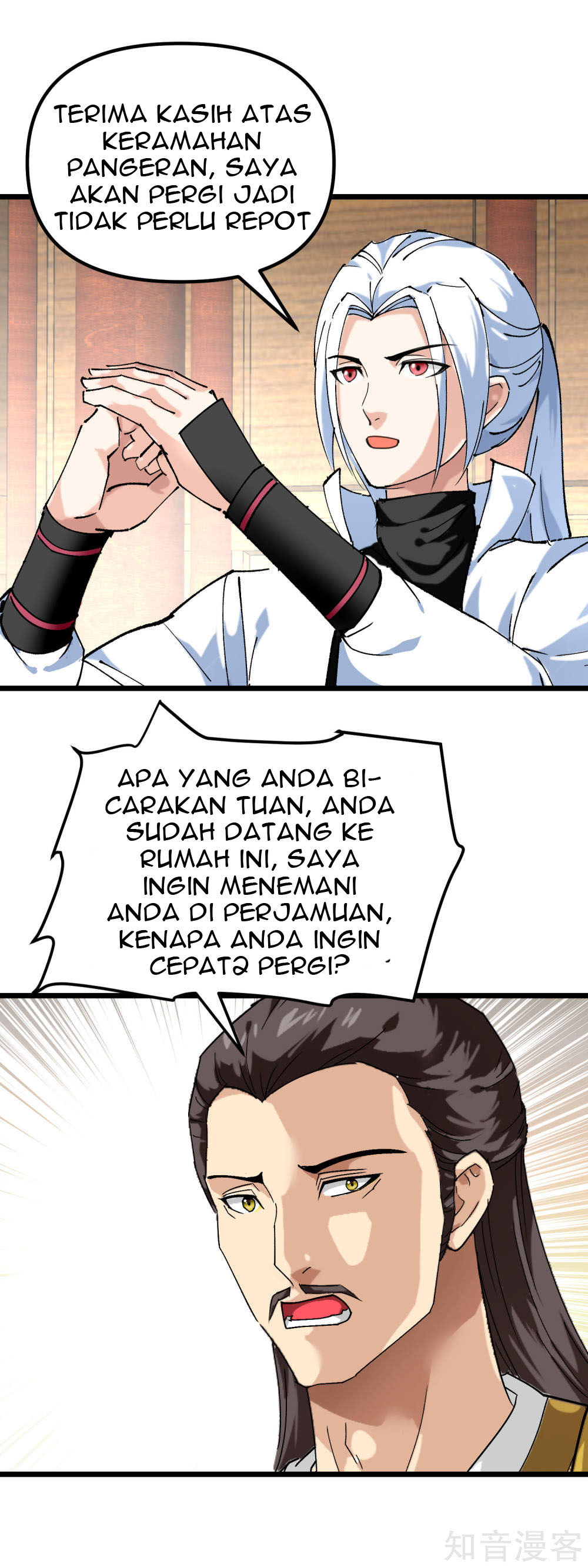 Rebirth I Am The Great God Chapter 75 Gambar 14