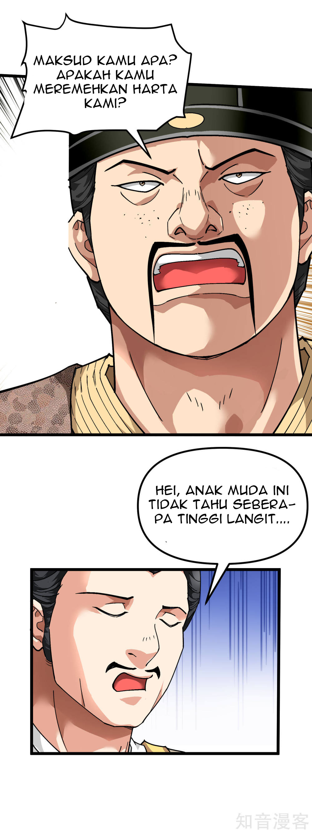 Rebirth I Am The Great God Chapter 75 Gambar 17