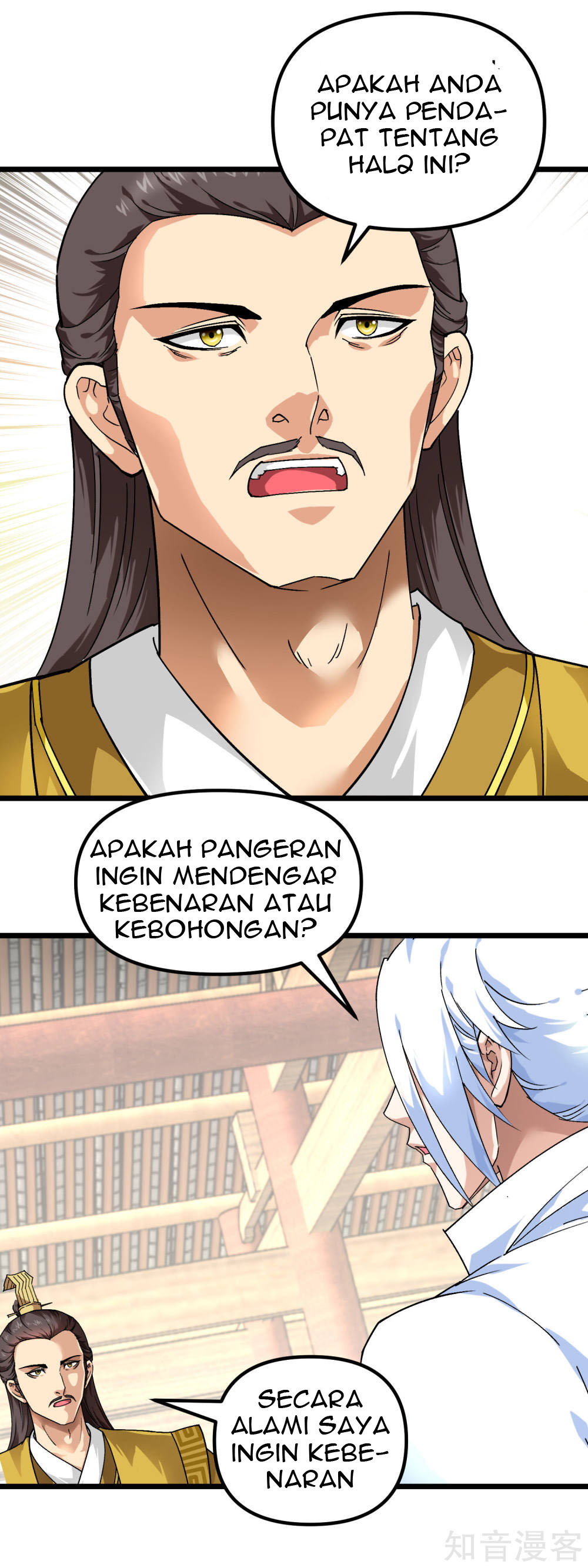 Rebirth I Am The Great God Chapter 75 Gambar 18