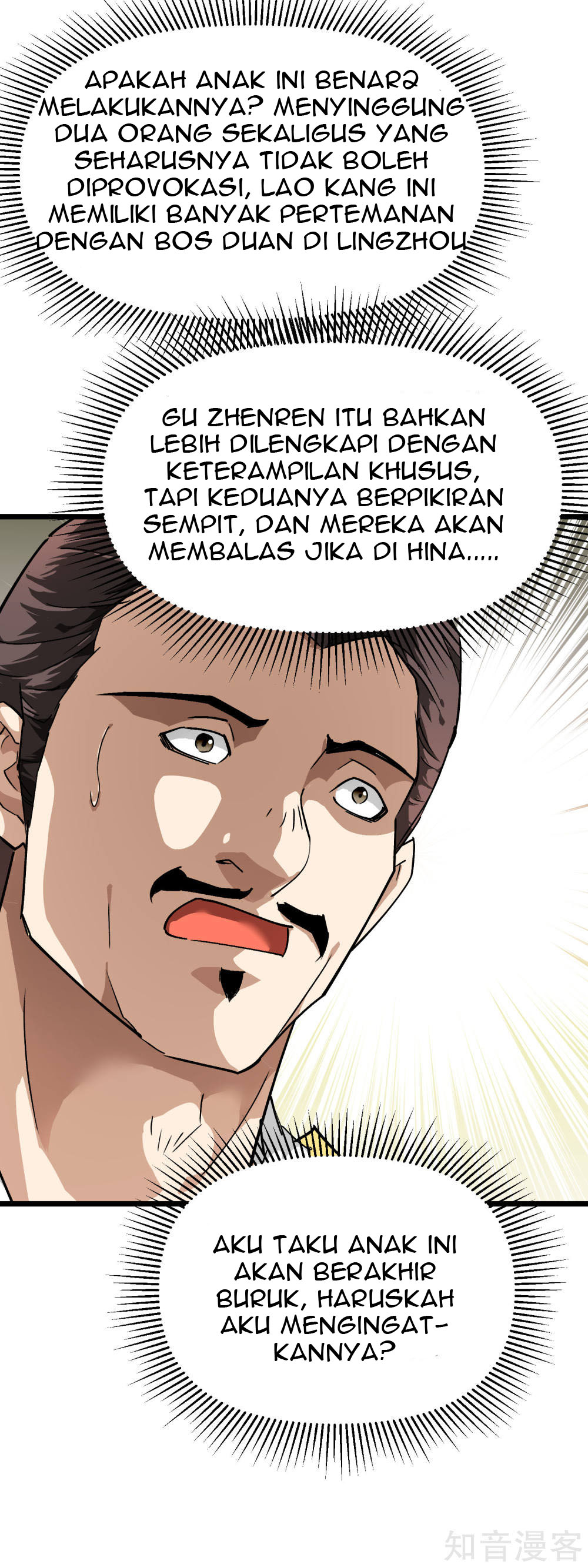 Rebirth I Am The Great God Chapter 75 Gambar 22
