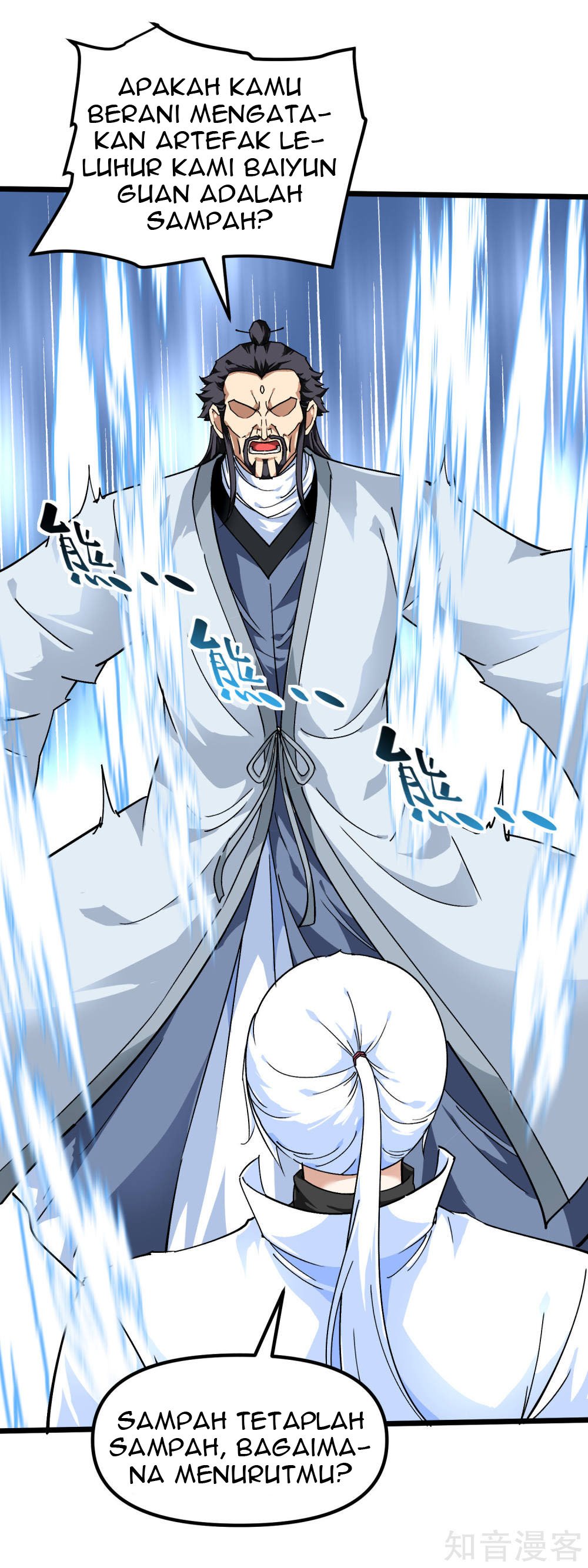 Rebirth I Am The Great God Chapter 75 Gambar 23