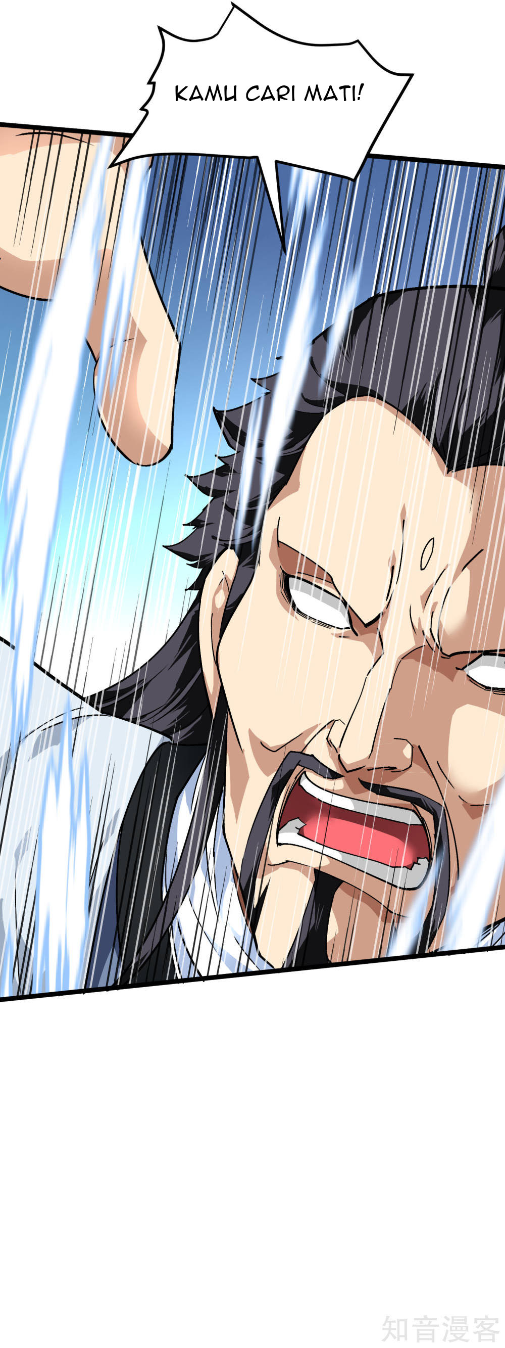 Rebirth I Am The Great God Chapter 75 Gambar 24