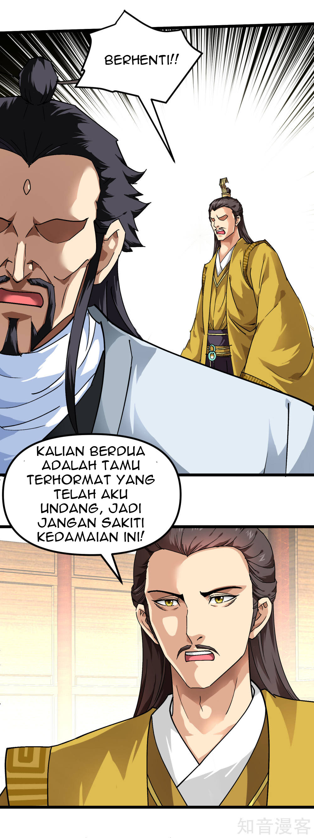 Rebirth I Am The Great God Chapter 75 Gambar 25