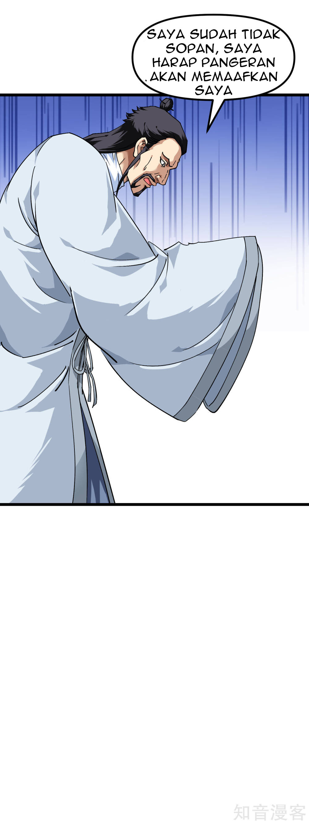 Rebirth I Am The Great God Chapter 75 Gambar 26