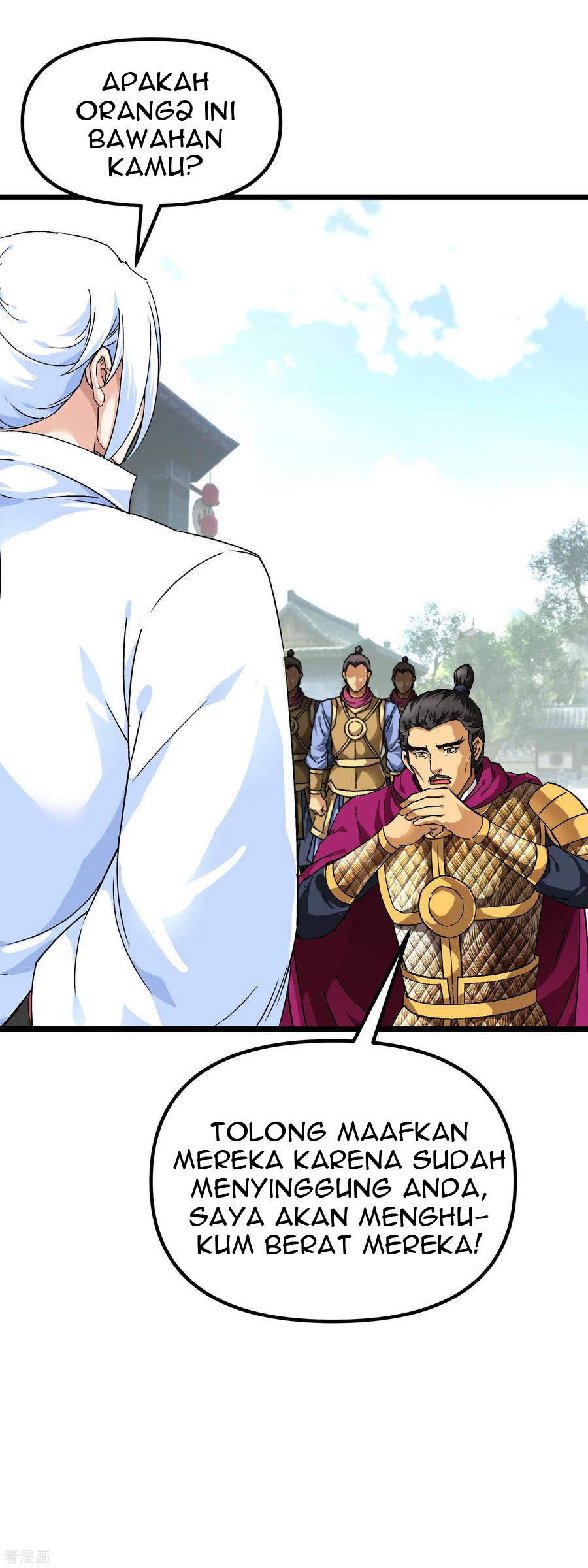Rebirth I Am The Great God Chapter 77 Gambar 2