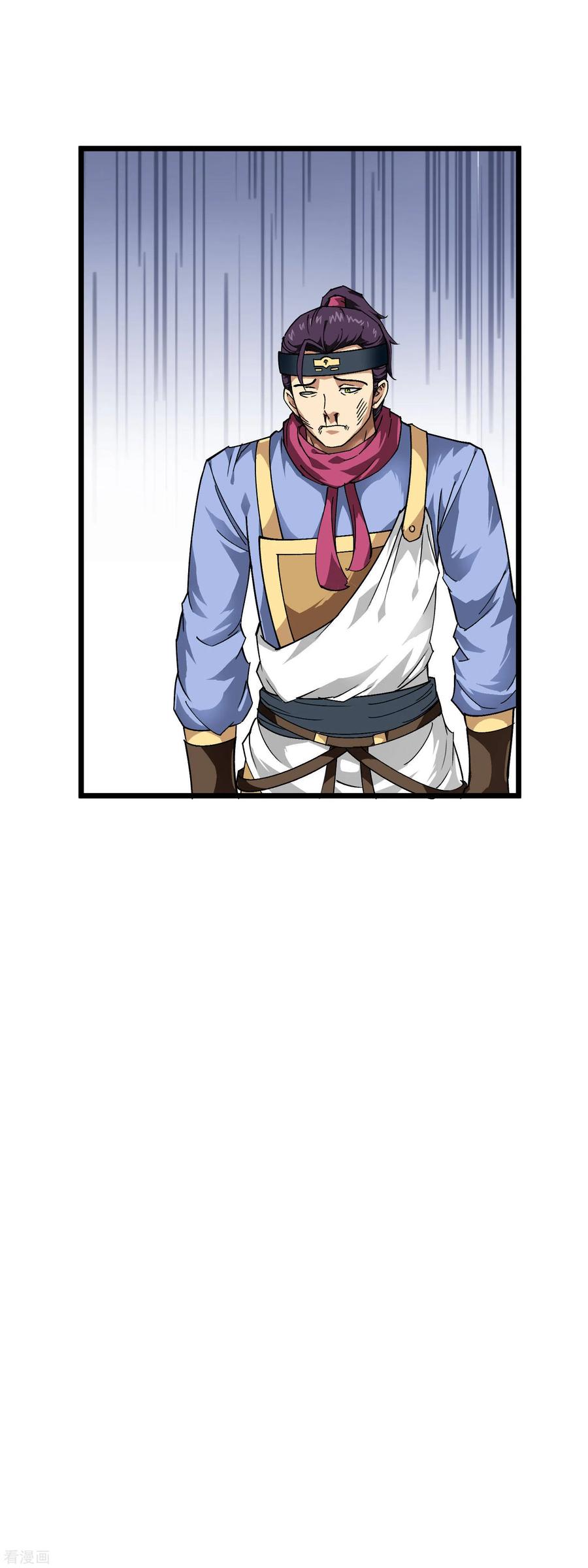 Rebirth I Am The Great God Chapter 77 Gambar 10