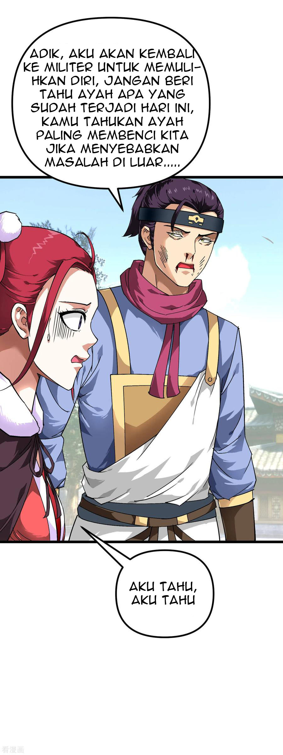 Rebirth I Am The Great God Chapter 77 Gambar 14