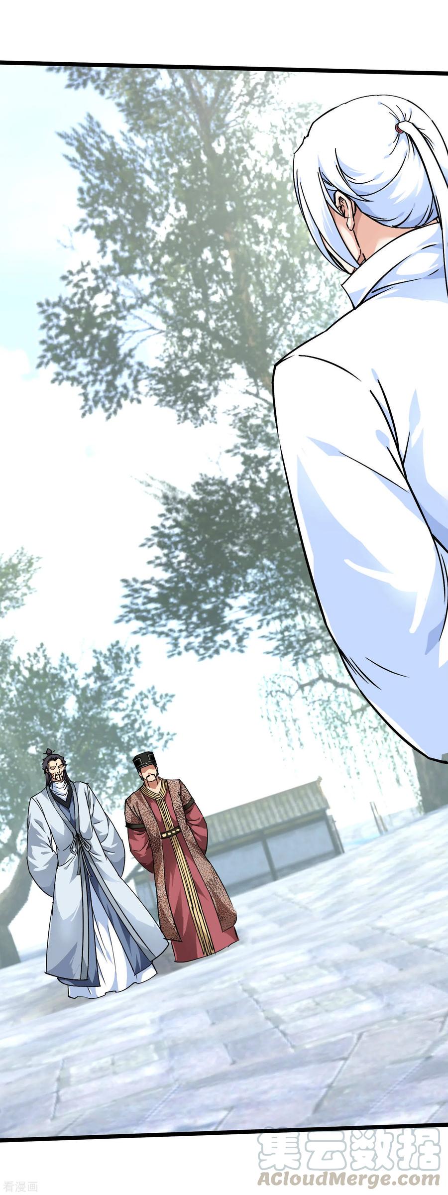 Rebirth I Am The Great God Chapter 77 Gambar 17