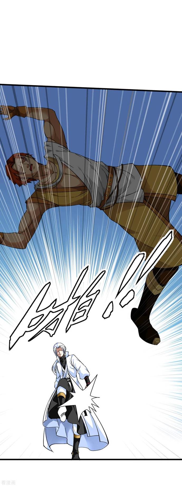 Rebirth I Am The Great God Chapter 86 Gambar 16