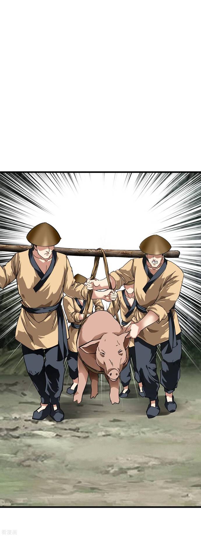 Rebirth I Am The Great God Chapter 87 Gambar 11