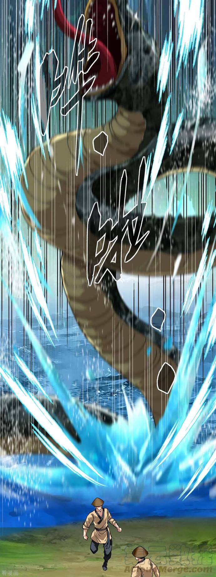 Rebirth I Am The Great God Chapter 87 Gambar 16