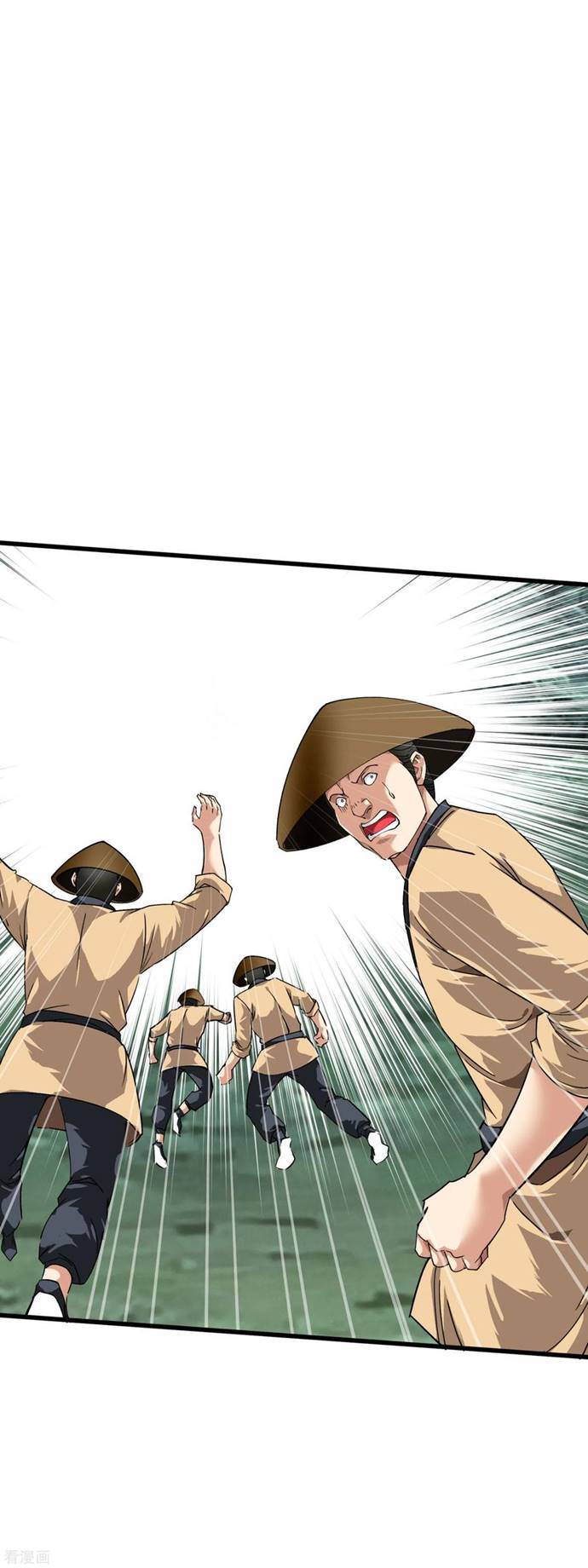 Rebirth I Am The Great God Chapter 87 Gambar 25