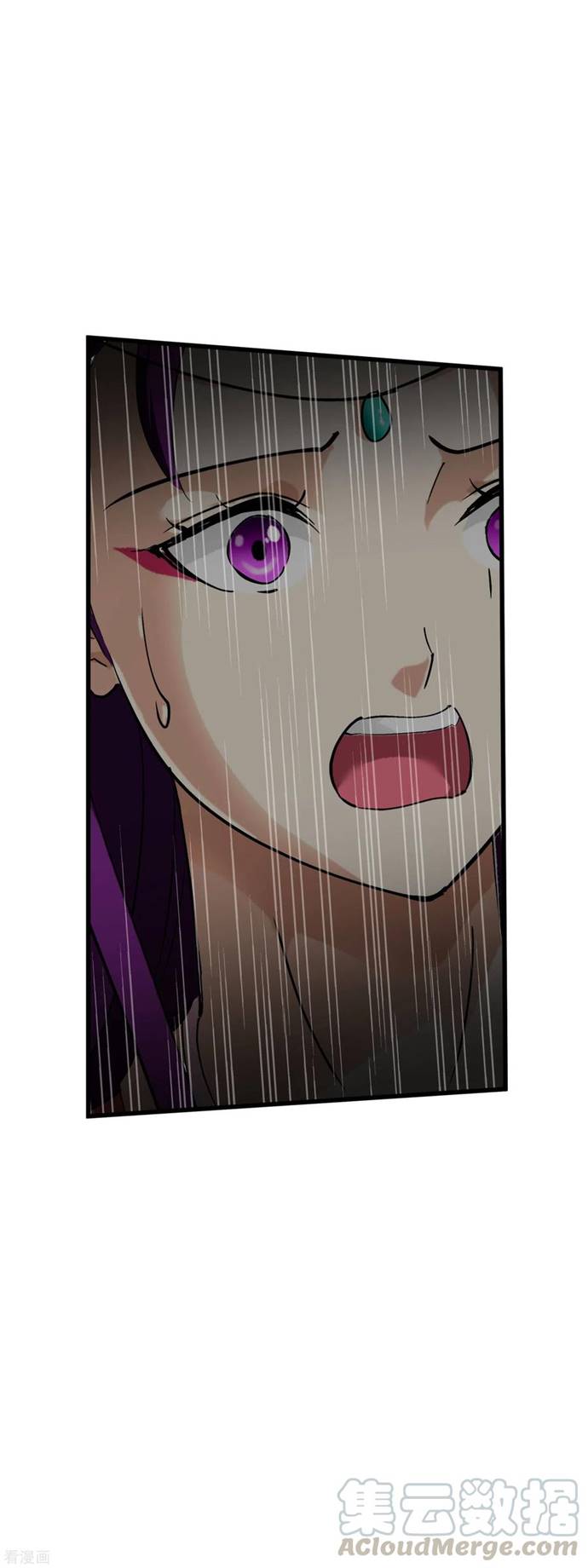 Rebirth I Am The Great God Chapter 87 Gambar 28