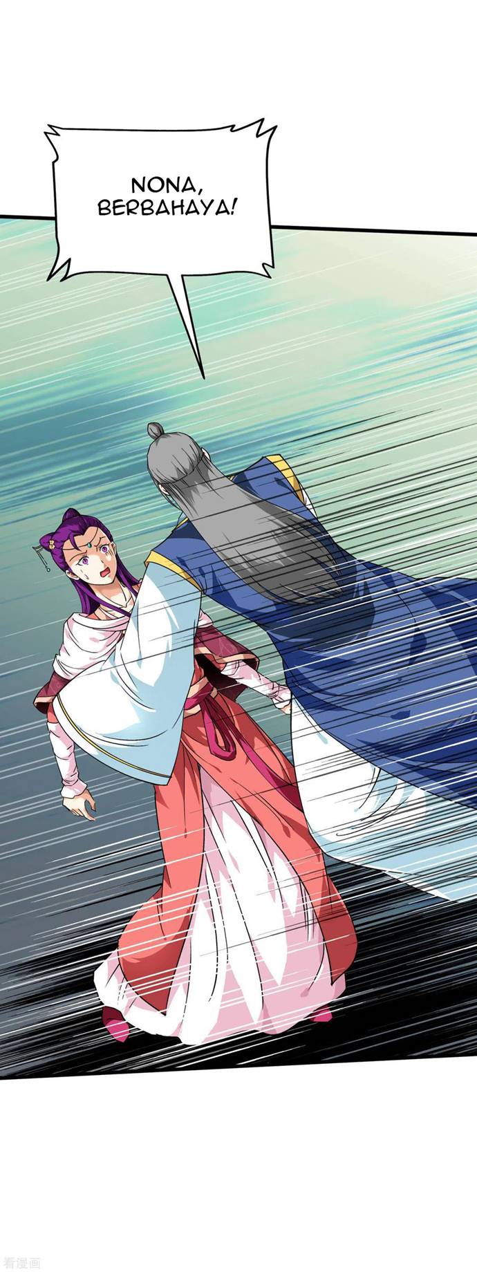 Rebirth I Am The Great God Chapter 87 Gambar 29