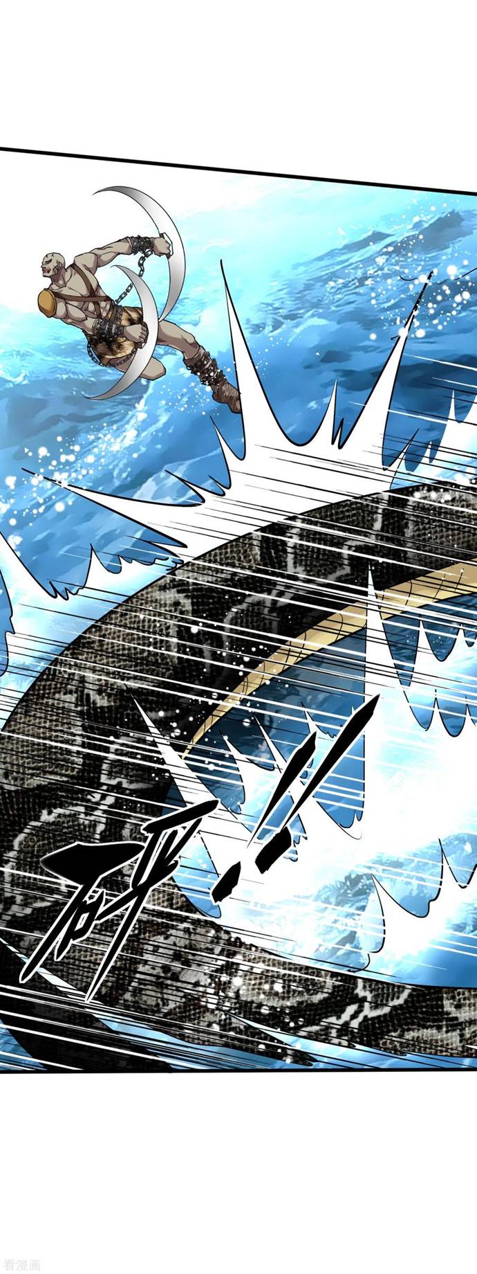 Rebirth I Am The Great God Chapter 87 Gambar 33