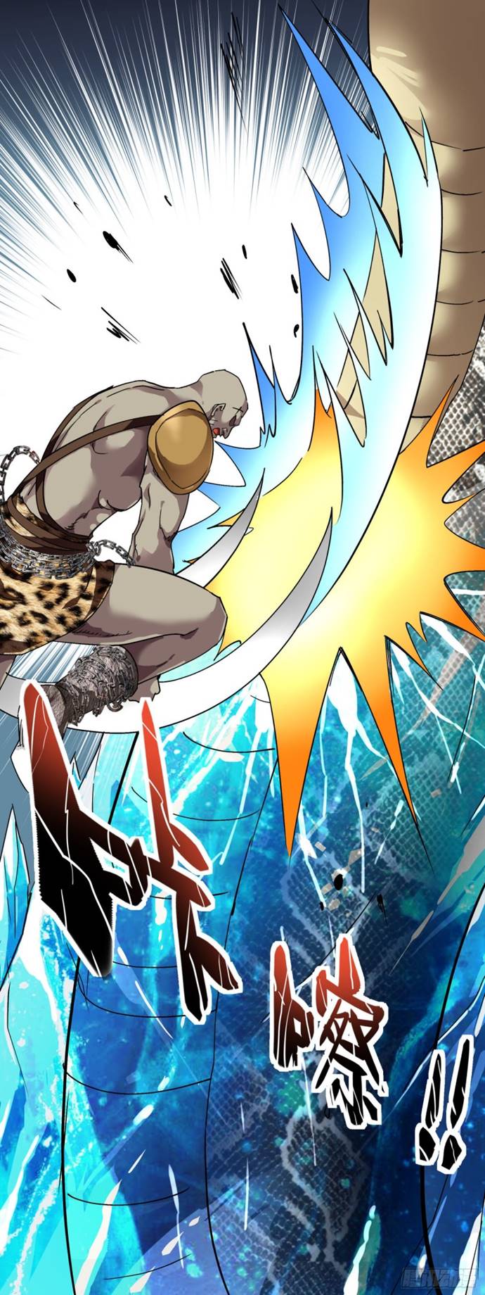 Rebirth I Am The Great God Chapter 88 Gambar 7