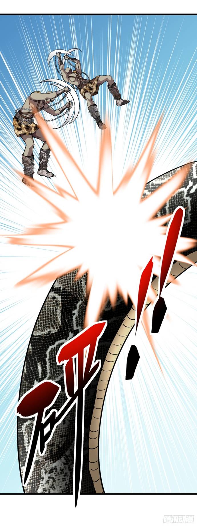 Rebirth I Am The Great God Chapter 88 Gambar 16