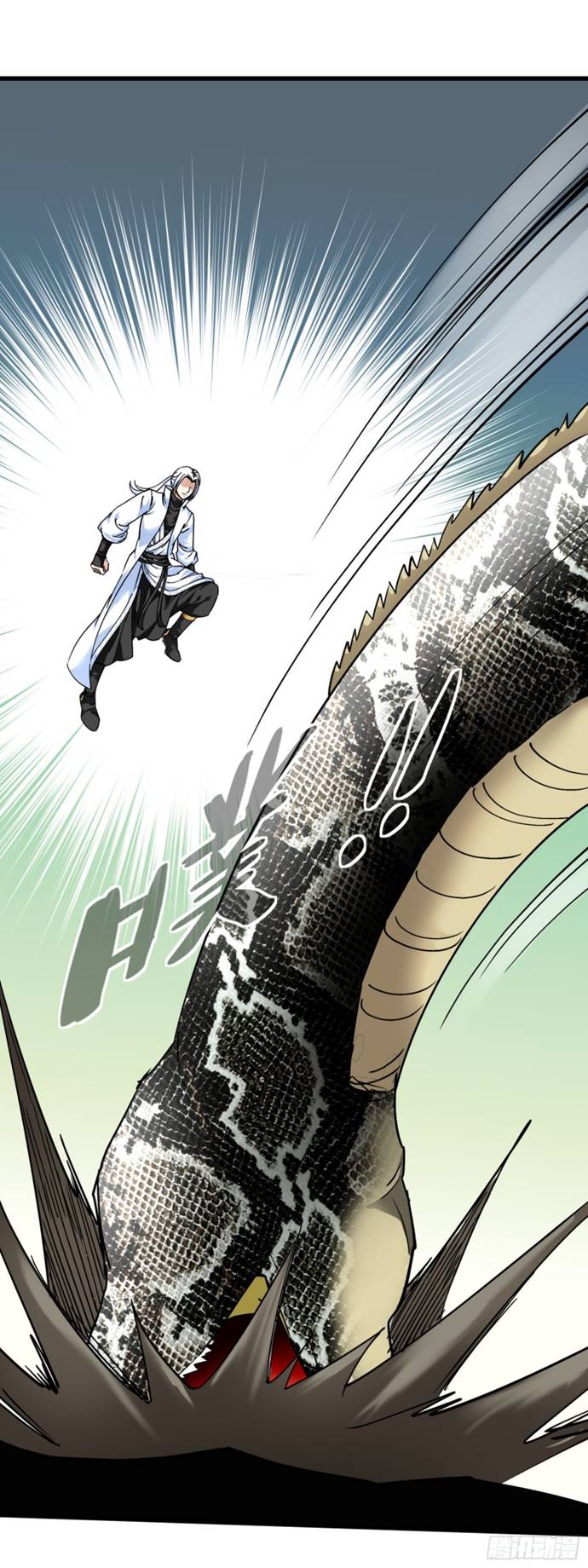 Rebirth I Am The Great God Chapter 88 Gambar 28