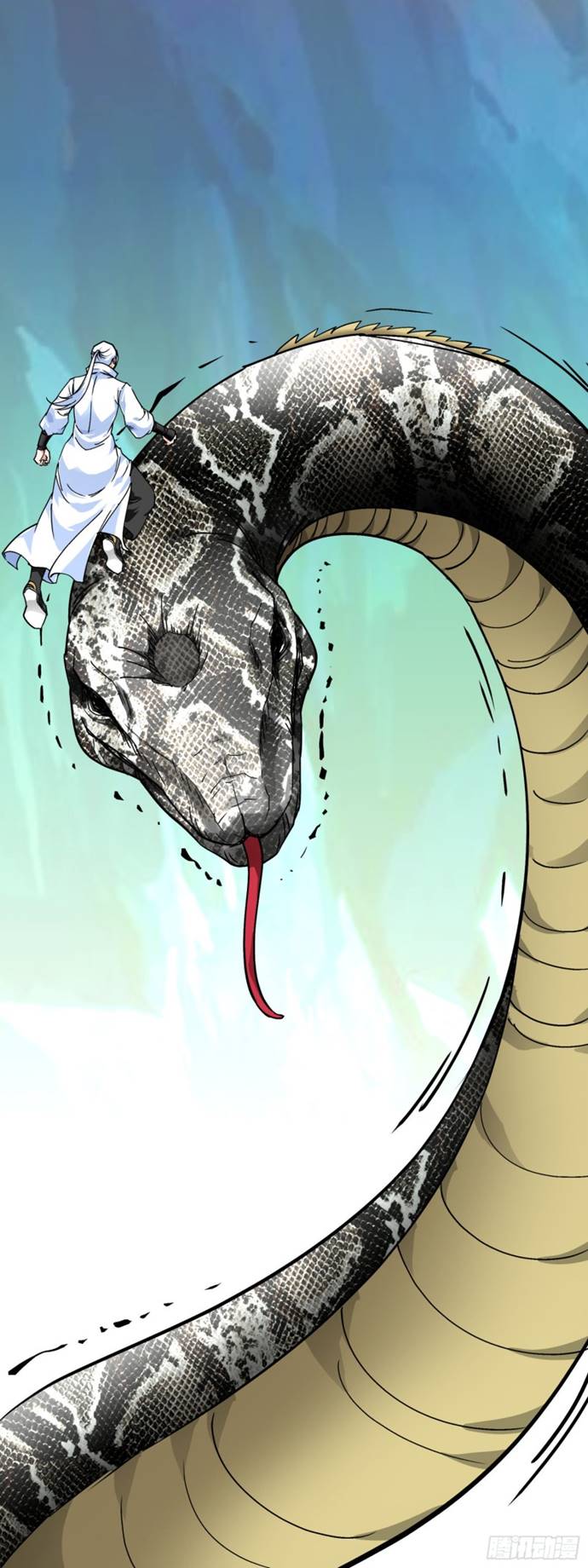 Rebirth I Am The Great God Chapter 88 Gambar 34