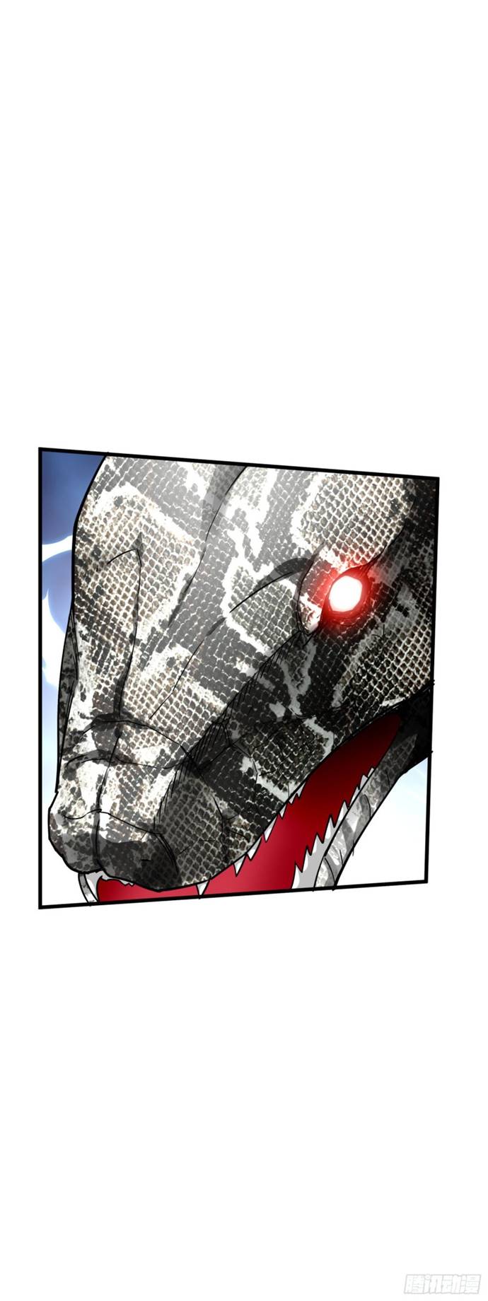 Rebirth I Am The Great God Chapter 88 Gambar 35