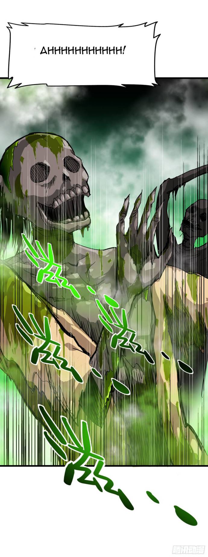 Rebirth I Am The Great God Chapter 88 Gambar 39