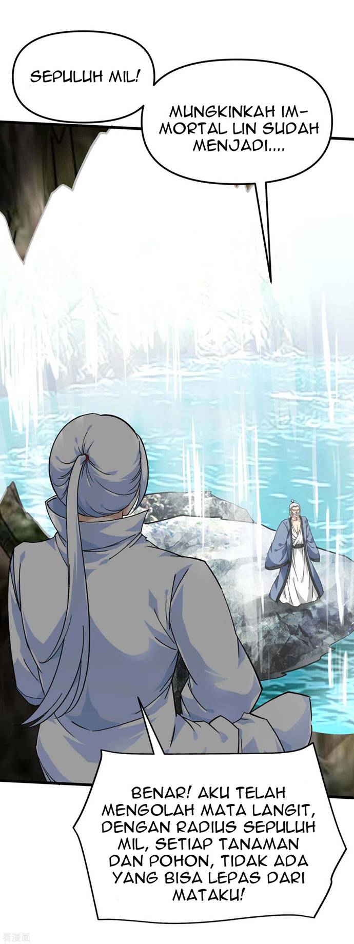 Rebirth I Am The Great God Chapter 90 Gambar 5