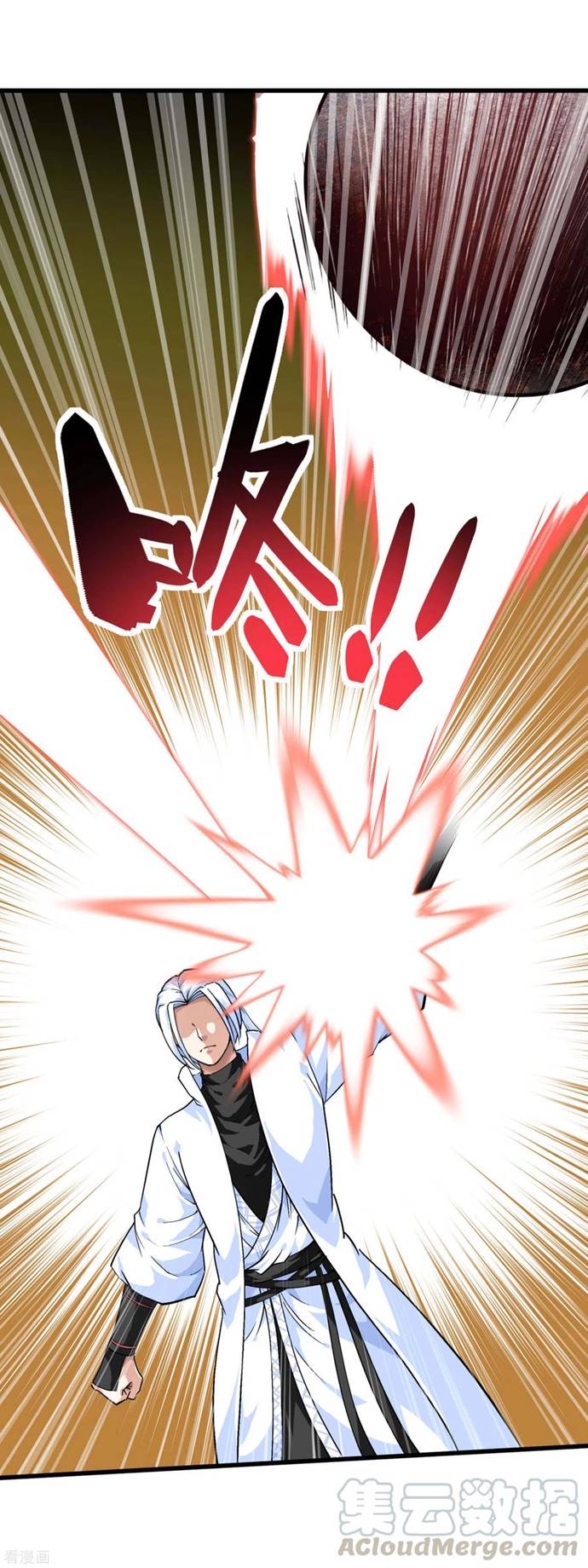 Rebirth I Am The Great God Chapter 90 Gambar 30