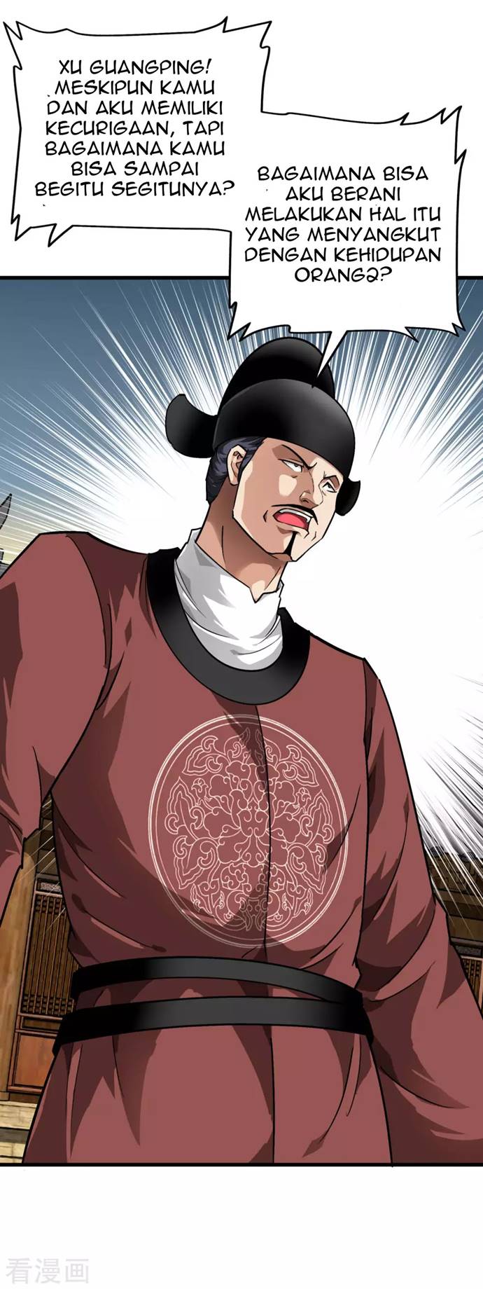 Rebirth I Am The Great God Chapter 92 Gambar 5