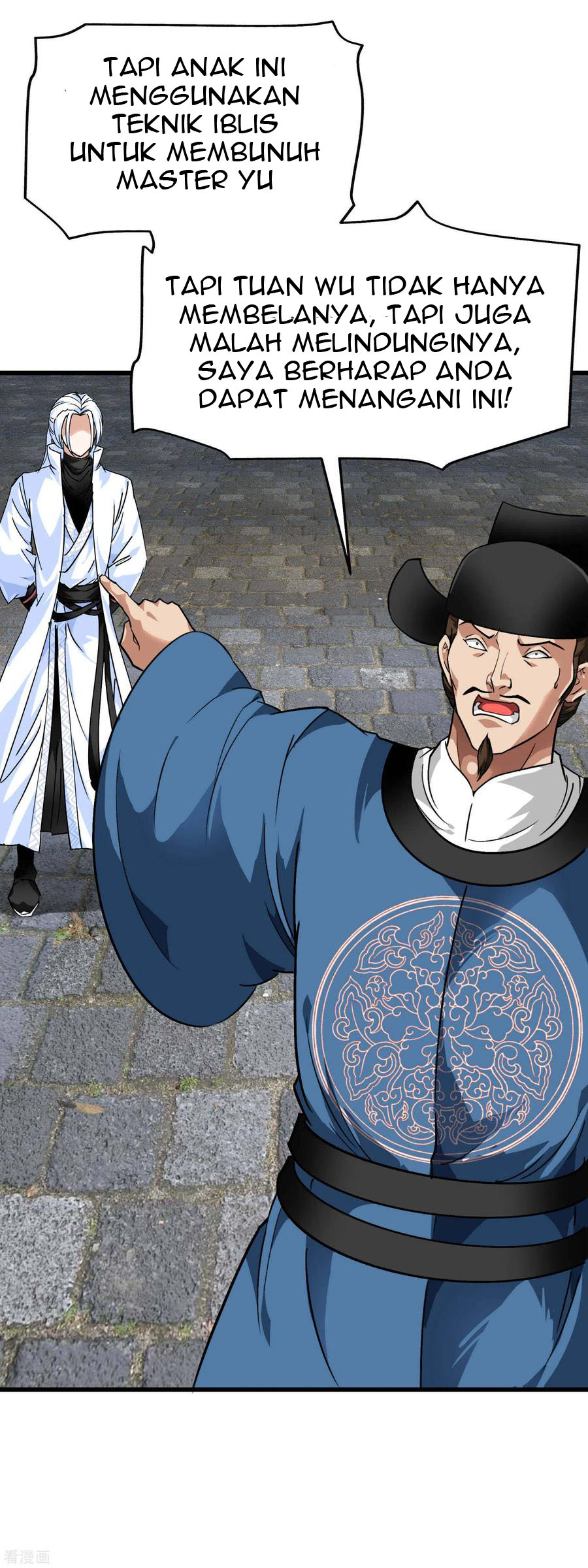 Rebirth I Am The Great God Chapter 93 Gambar 17