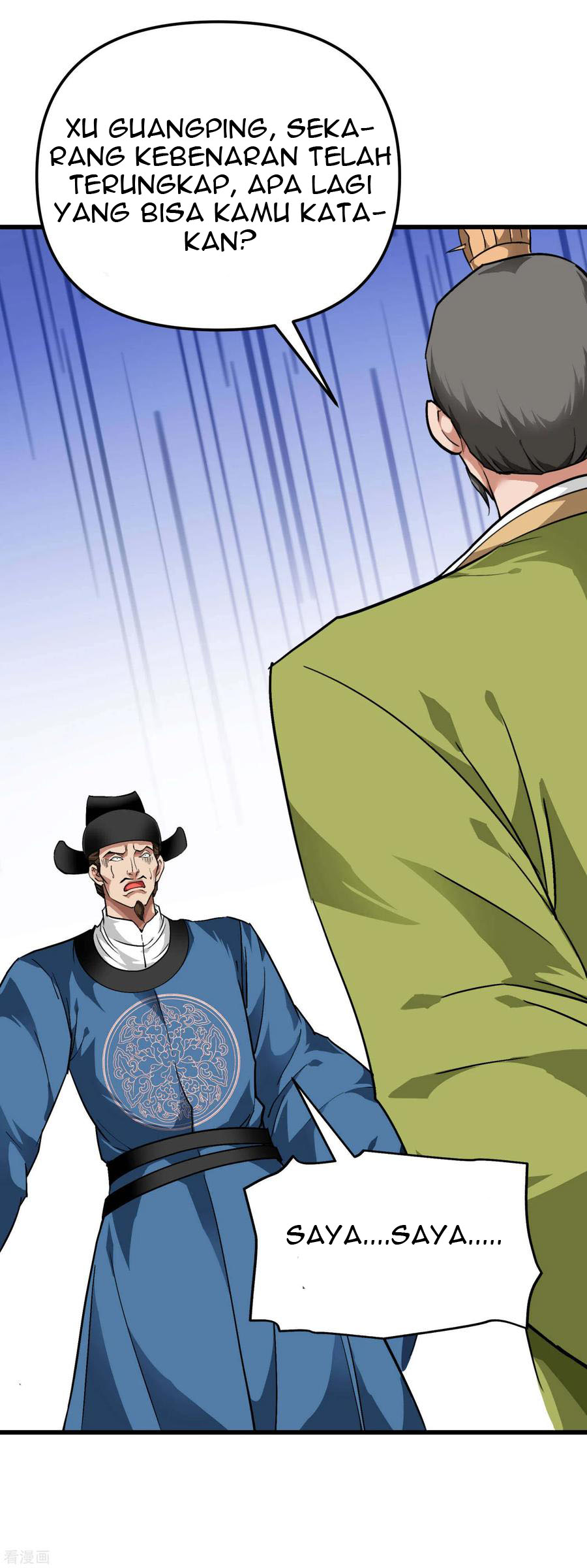 Rebirth I Am The Great God Chapter 93 Gambar 25