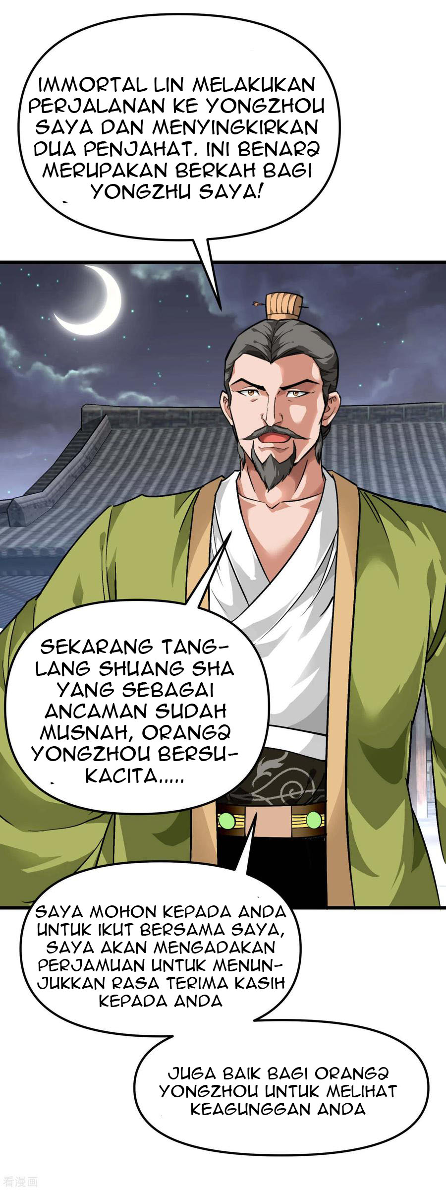 Rebirth I Am The Great God Chapter 93 Gambar 33
