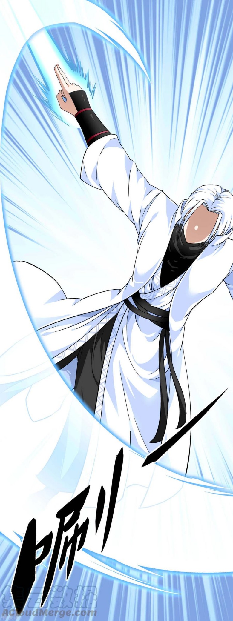 Rebirth I Am The Great God Chapter 96 Gambar 12