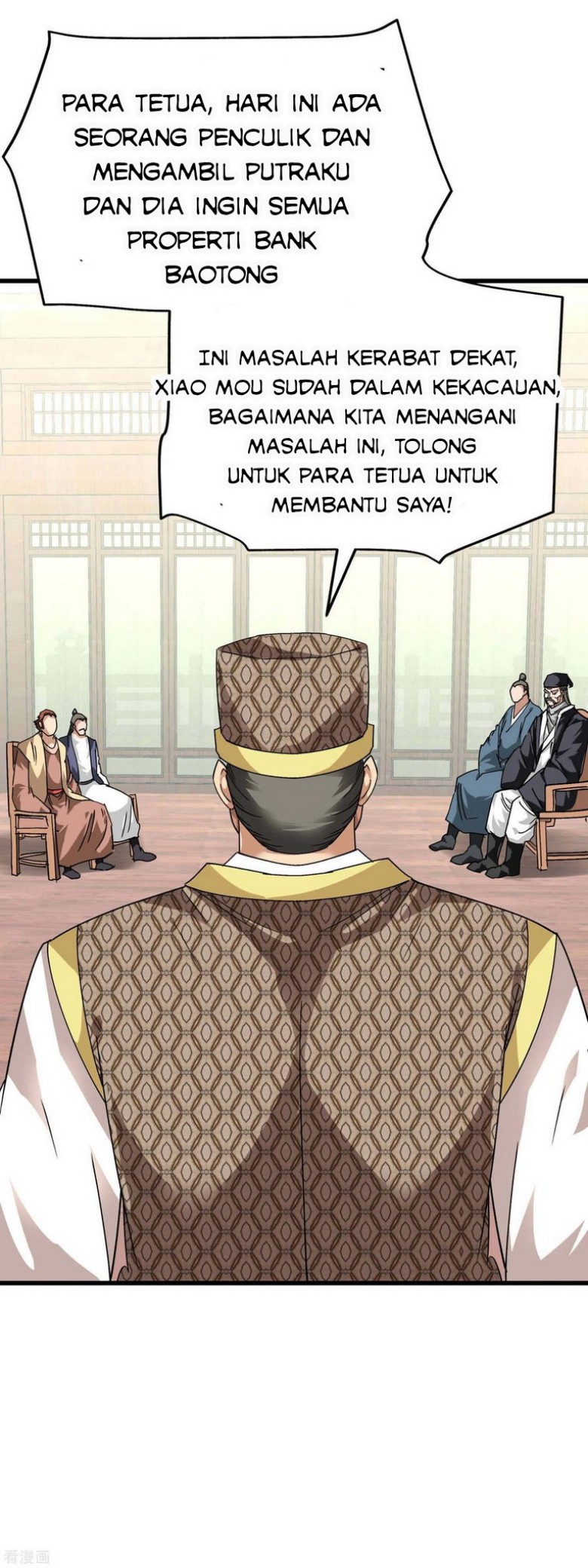 Rebirth I Am The Great God Chapter 96 Gambar 31