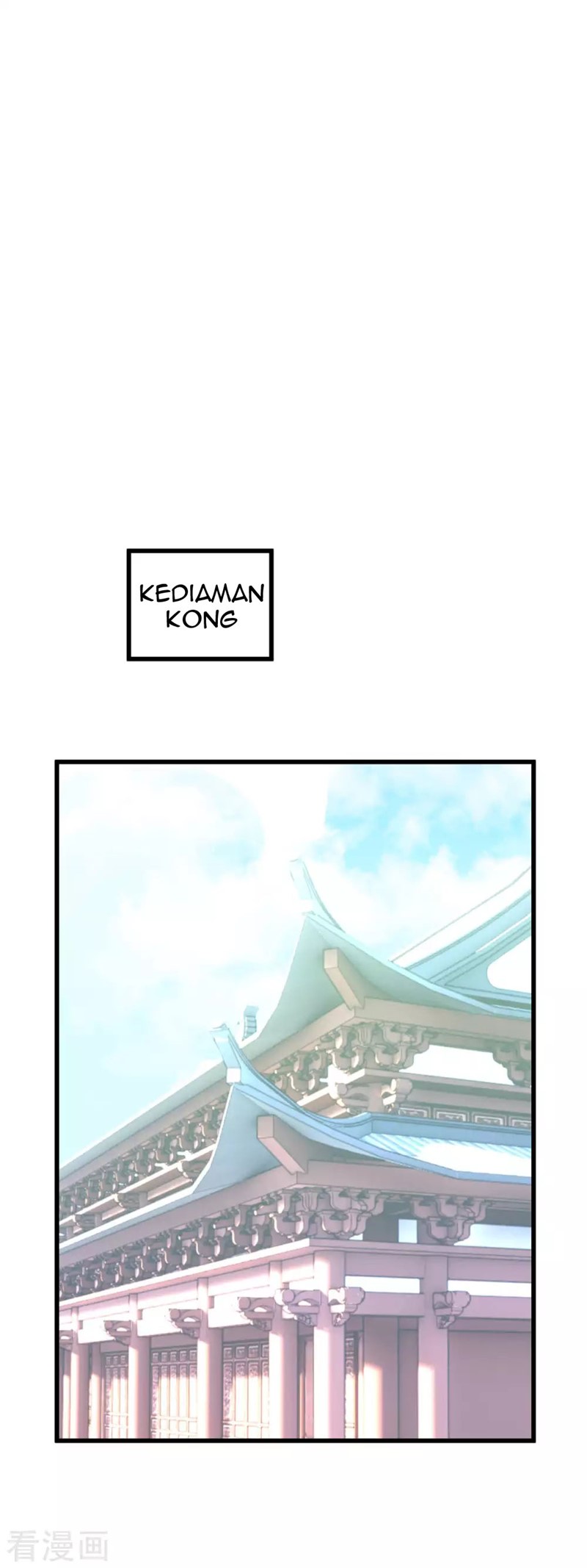 Rebirth I Am The Great God Chapter 99 Gambar 10