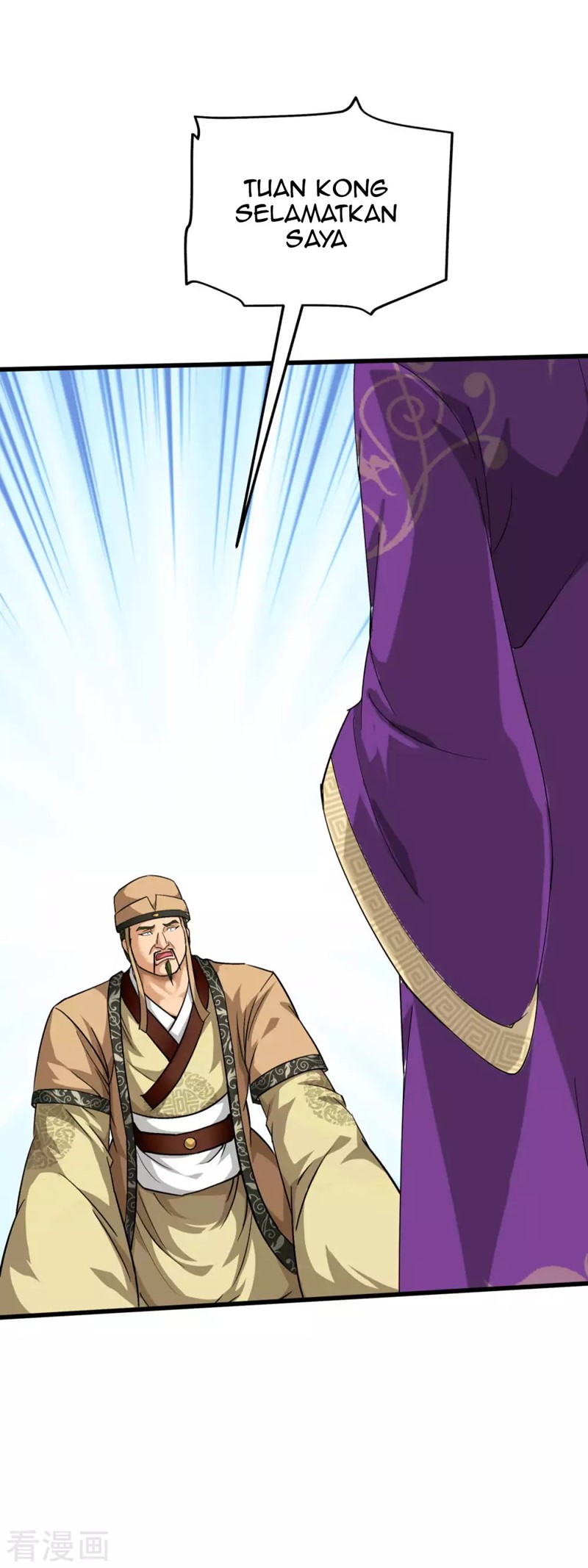 Rebirth I Am The Great God Chapter 99 Gambar 11