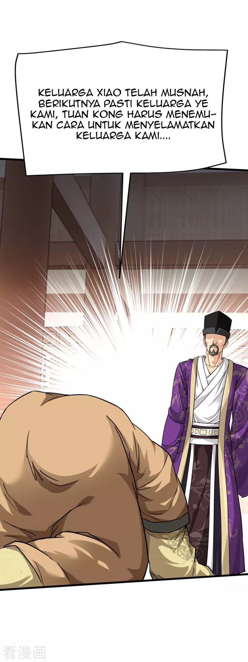 Rebirth I Am The Great God Chapter 99 Gambar 16