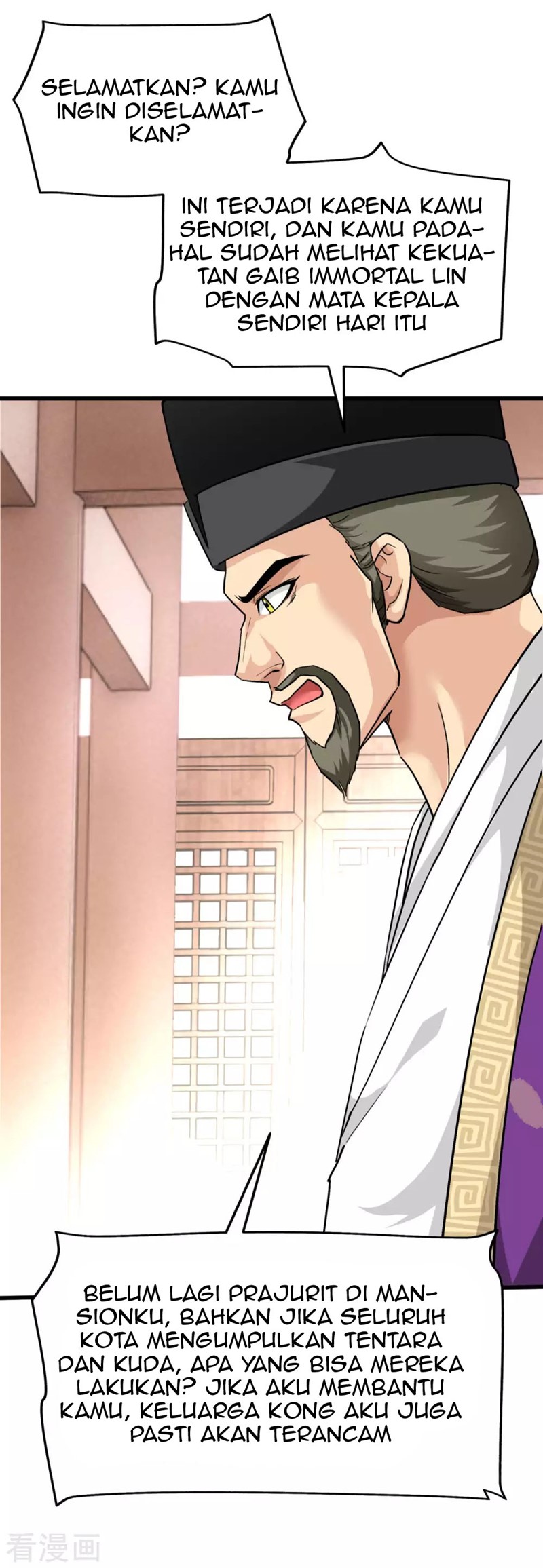 Rebirth I Am The Great God Chapter 99 Gambar 17