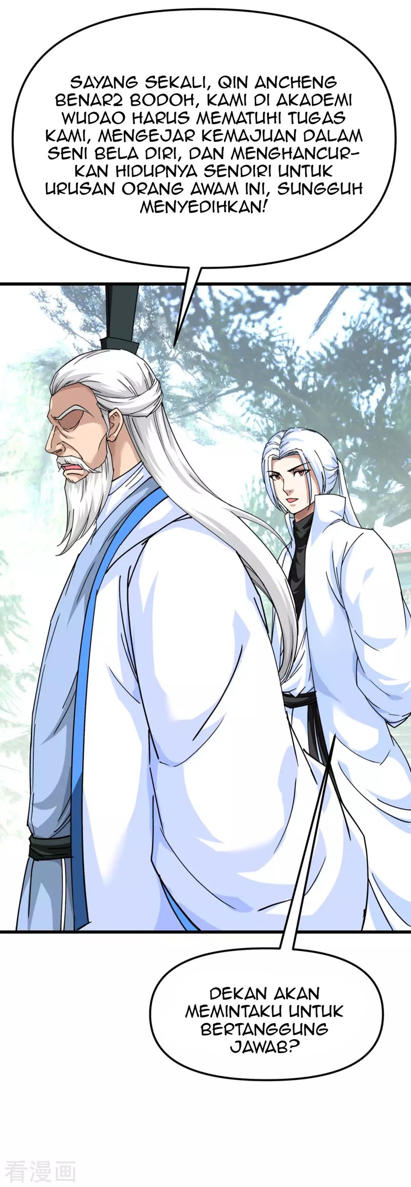 Rebirth I Am The Great God Chapter 99 Gambar 25